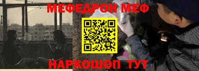дурь Рязань