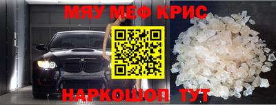 дурь Рязань
