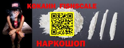 дурь Рязань