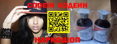 дурь Рязань