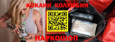 дурь Рязань