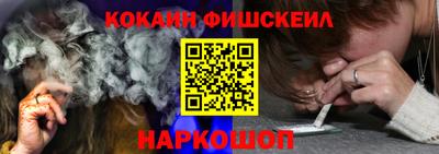 дурь Рязань