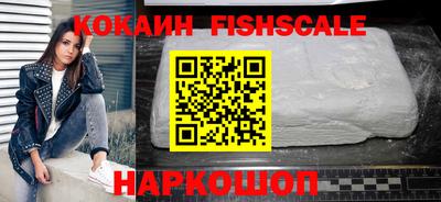 дурь Рязань