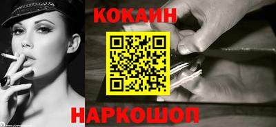 дурь Рязань