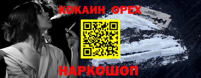 марки lsd Рузаевка