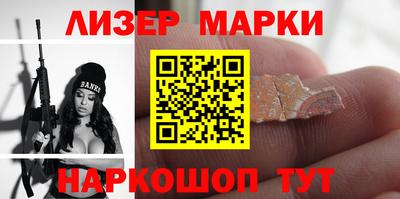 дурь Рязань