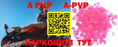 дурь Рязань