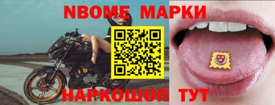 дурь Рязань