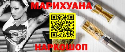дурь Рязань
