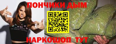 марки lsd Рузаевка