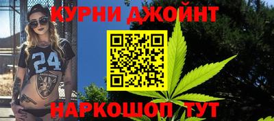 стаф Рыбинск