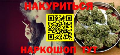 марки lsd Рузаевка