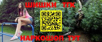марки lsd Рузаевка
