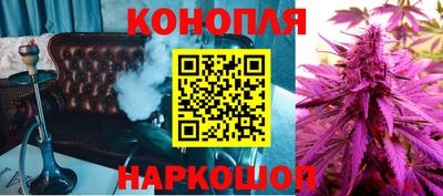 дурь Рязань