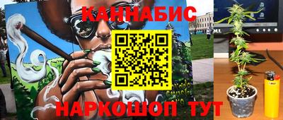 дурь Рязань