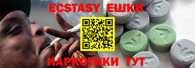 марки lsd Рузаевка