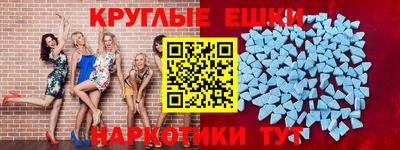 марки lsd Рузаевка