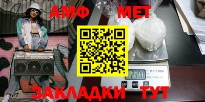 марки lsd Рузаевка
