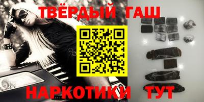 стаф Рыбинск