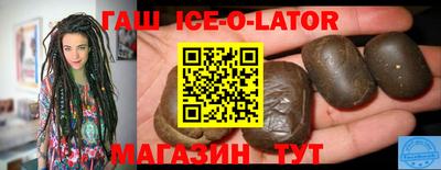 стаф Рыбинск