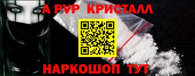 дурь Рязань
