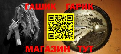 марки lsd Рузаевка