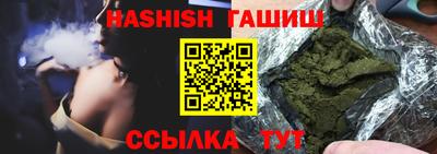 дурь Рязань