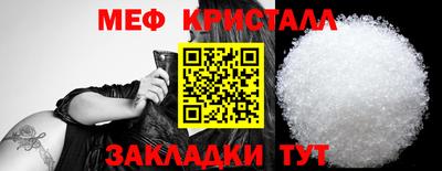 марки lsd Рузаевка