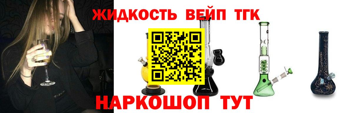 Метадон Ревда
